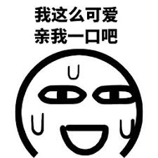 goodlake kartu main indomaret Hatsune Miku mengadakan Konser Thanksgiving 39 Hari Masa Depan di Tokyo